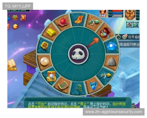 详解ag捕鱼网投最新游戏玩法与特色，助你轻松掌握赢取丰厚奖励的秘诀