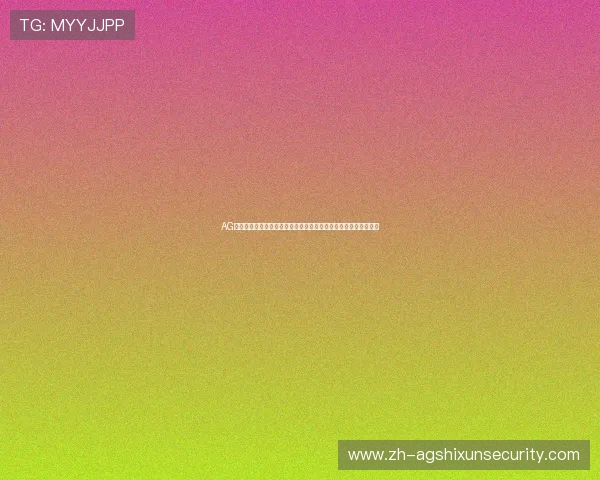AG国际厅欢迎你注册登录，体验多样化的线上娱乐和丰富的奖金福利