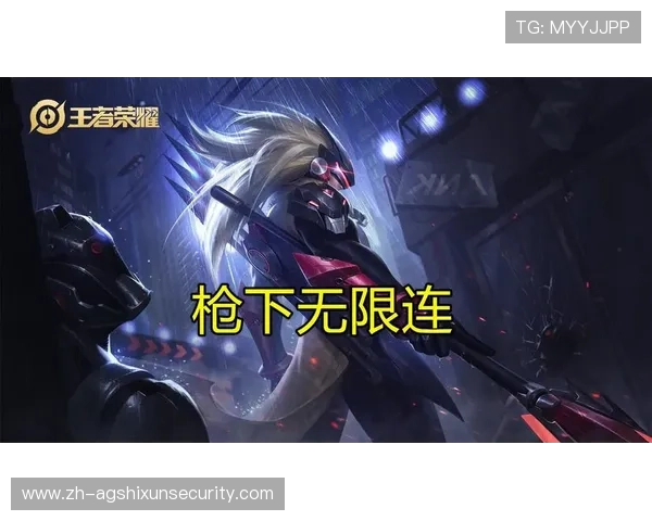 AG亚洲官网官方平台提供最权威的游戏资讯与最新版本更新内容