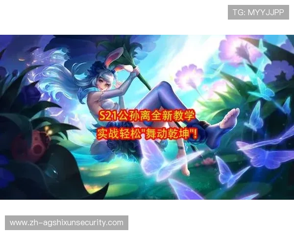 Kaiyun开云真人国际平台全面解析,助你轻松掌握最新游戏资讯与玩法技巧 Kaiyun开云真人国际平台全面解析,助你轻松掌握最新游戏资讯与玩法技巧