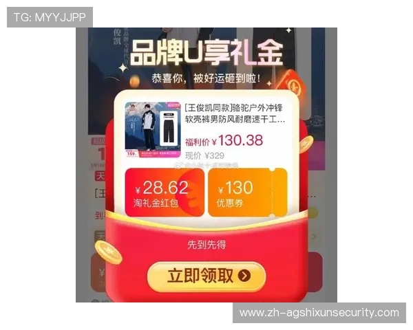 OG真人真人娱乐最新优惠活动,抓住机会享受丰富的彩金与福利奖励 OG真人真人娱乐最新优惠活动,抓住机会享受丰富的彩金与福利奖励