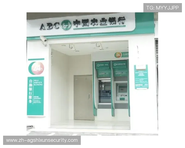 如何在网上bbin真人app中实现快速存取款与资金安全保障