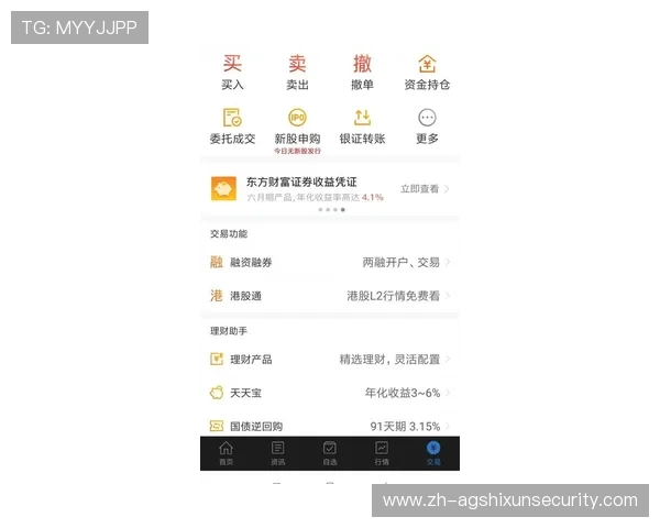 掌握AG恒丰视讯厅的最新优惠政策,获取更多专属福利与持续奖励方案 掌握AG恒丰视讯厅的最新优惠政策,获取更多专属福利与持续奖励方案