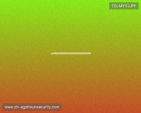 ag网站投注数据分析:利用大数据和专业分析提升世界杯期间的投注精准度 ag网站投注数据分析:利用大数据和专业分析提升世界杯期间的投注精准度
