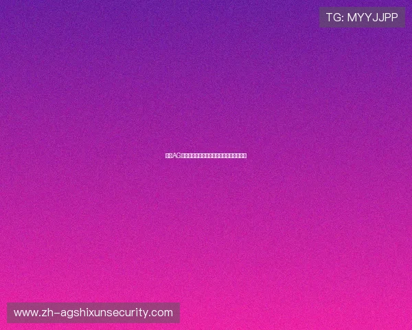 关于AG轮换策略在世界杯比赛中的应用与影响分析 关于AG轮换策略在世界杯比赛中的应用与影响分析