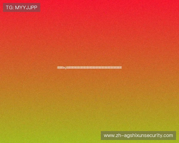 下载环亚ag手机版下载最新版本,享受流畅游戏体验和丰富的游戏内容,满足你的所有游戏需求 下载环亚ag手机版下载最新版本,享受流畅游戏体验和丰富的游戏内容,满足你的所有游戏需求
