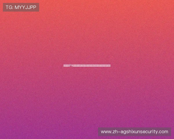 如何通过PA网址视讯实现高效便捷的在线视讯互动与娱乐体验提升方案 如何通过PA网址视讯实现高效便捷的在线视讯互动与娱乐体验提升方案
